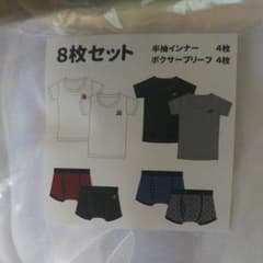 ハジマリ様専用！下着セットのサムネイル