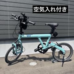 熊本市 直接引取OK】birdy classic バーディ クラシック 自転車 - メルカリ