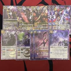 バトスピ 契約神デュオニュソス無魔デッキパーツ - メルカリ