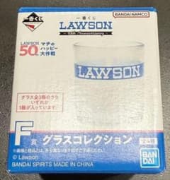 로손 이치 반 쿠지 LAWSON 50 주년 기념 F상 유리 컬렉션