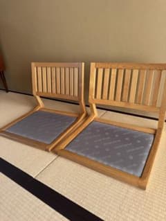 定価12万円マルホンWISE WISE 無垢材⚫︎AKI座椅子※2脚セット奈良県発