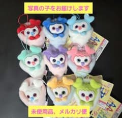 TWICE LOVELYS おくるみマスコット GIGO 9点 コンプ - メルカリ