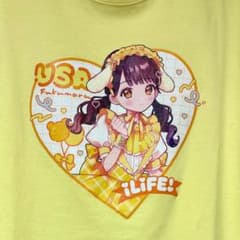 iLiFE! 福丸うさ 2023 新体制 推しTシャツのサムネイル