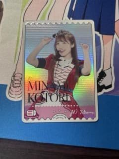 ラブカ PE 内田彩 - メルカリ