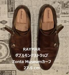RAYMARダブルモンクストラップブラウン ZontaMuseum 27.5cm - メルカリ