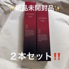 ESIENCE NANO SLEEP SERUM 55g✖️2本セット - メルカリ