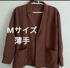 メンズ　上着　薄手　茶色　Mサイズのサムネイル