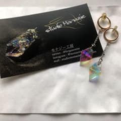 モナジー工房 虹の結晶 ビビッドのサムネイル