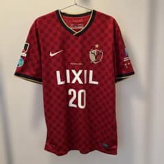 鹿島アントラーズ Nike 柴崎岳サイン入りユニフォーム 20番 Nike 鹿島アントラーズ 柴崎岳 20番 ユニフォーム Lサイズ - メルカリ