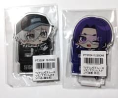 ブルーロック アニメイト ポイント景品 凪誠士郎 御影玲王 アクリル