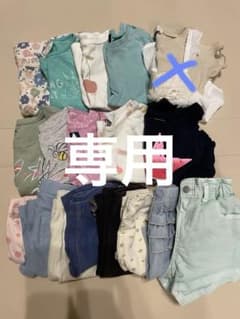 夏服　80cm  まとめ売りのサムネイル