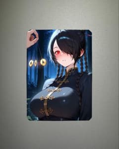 b125 【セクシーカード】レギュラーサイズ 両面 - メルカリ