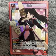 UNION ARENA 珊瑚 犬夜叉 SR - メルカリ