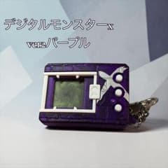 未使用】デジタルモンスター X Ver2 パープル - メルカリ