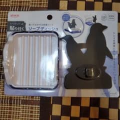 ソープディッシュのサムネイル