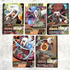 NARUTO ナルティメットミッション フォーメーション クロス 自来也