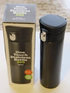 [新品]ワンタッチ 真空ステンレスボトル 300mlのサムネイル