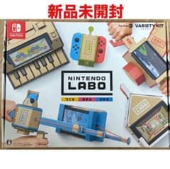 ニンテンドーラボ Toy-Con 01 バラエティキット Switch ソフト - メルカリ