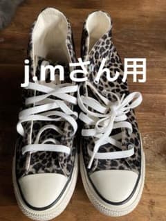 Converse ヒョウ柄 ハイカットスニーカーのサムネイル