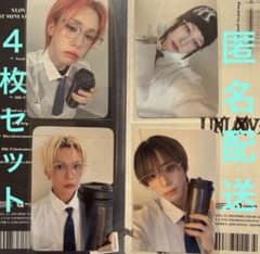 XLOV ウムティJump upトレカ | Shop at Mercari from Japan! | Buyee