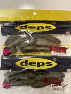 deps デプス カバースキャットのサムネイル
