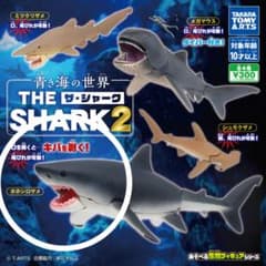 ザシャーク2 ホホジロザメのサムネイル