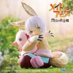 メイドインアビス 烈日の黄金郷 ナナチ＆ミーティ フィギュアのサムネイル