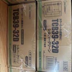 TCB39-32D ボードビス32mm 200本 16巻 4箱セットのサムネイル