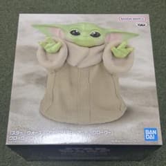 スター・ウォーズ／マンダロリアン・アンド・グローグー』　グローグー フィギュアのサムネイル