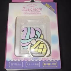 新品未使用 Interior Series アイスクリーム スマホリングのサムネイル