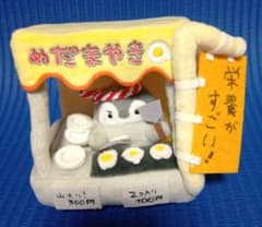 コウペンちゃん 栄養がすごい！めだまやき屋台なぬいぐるみセットfried