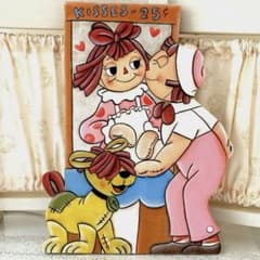 m16354028165_1.jpg?1721270564