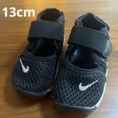ナイキ リトルリフト 13cmのサムネイル