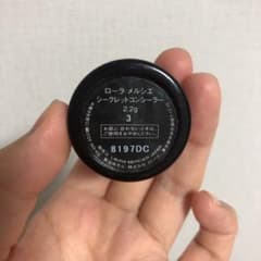 ローラメルシエ  シークレットコンシーラー　3のサムネイル