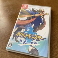 ポケットモンスター ソードのサムネイル