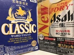 北海道限定クラシック&生ジョッキ缶 飲み比べ、2ケースセット 北海道クラシック×アサヒ生ジョッキ缶 2ケースセット - メルカリ