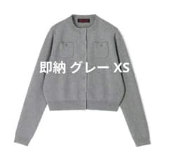 即納【CABaN】コットンカシミヤ クルーネックカーディガン 15 グレー