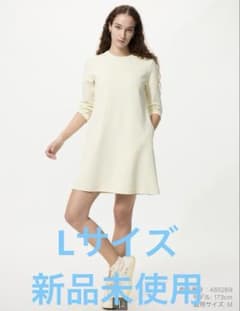 ジャージーAラインワンピース　ホワイト　L 新品未使用　ユニクロのサムネイル