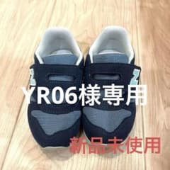 New balance 新品未使用のサムネイル