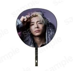 岸くん うちわ うちわ文字 文字 オーダー 岸優太 Number_i 団扇 | Shop