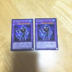 M・HERO アシッド ダイアンのサムネイル