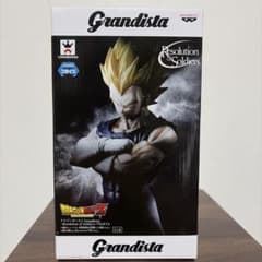 Grandista ベジータ　ドラゴンボールＺのサムネイル
