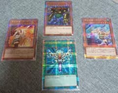 クオシク】25th 遊戯王カードまとめ売り - メルカリ