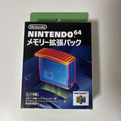 Nintendo 64 Memory Expansion Pack