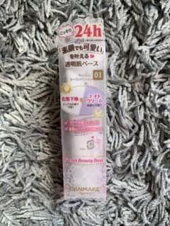 キャンメイク シークレットビューティーベース No.01 クリアナチュラルのサムネイル