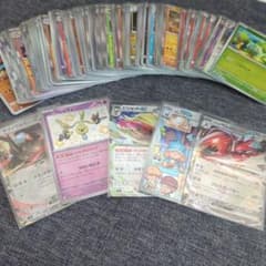 ポケモンカード引退品　R以上含む100枚以上まとめ売り　詳しくは説明記載のサムネイル