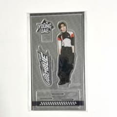 TWS ヨンジェ アクリルスタンド アクスタ tws ヨンジェ アクリルスタンド プライズ品 トゥアス - メルカリ