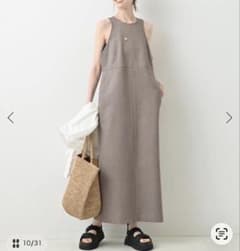 スローブイエナ ノースリーブ ロングワンピース36 美品のサムネイル