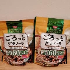 ごろっとグラノーラ　糖質60％オフ2袋のサムネイル