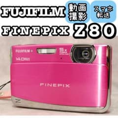 FUJIFILM FINEPIX Z80❤️動作確認済 スマホ転送 ピンク カメラ - メルカリ